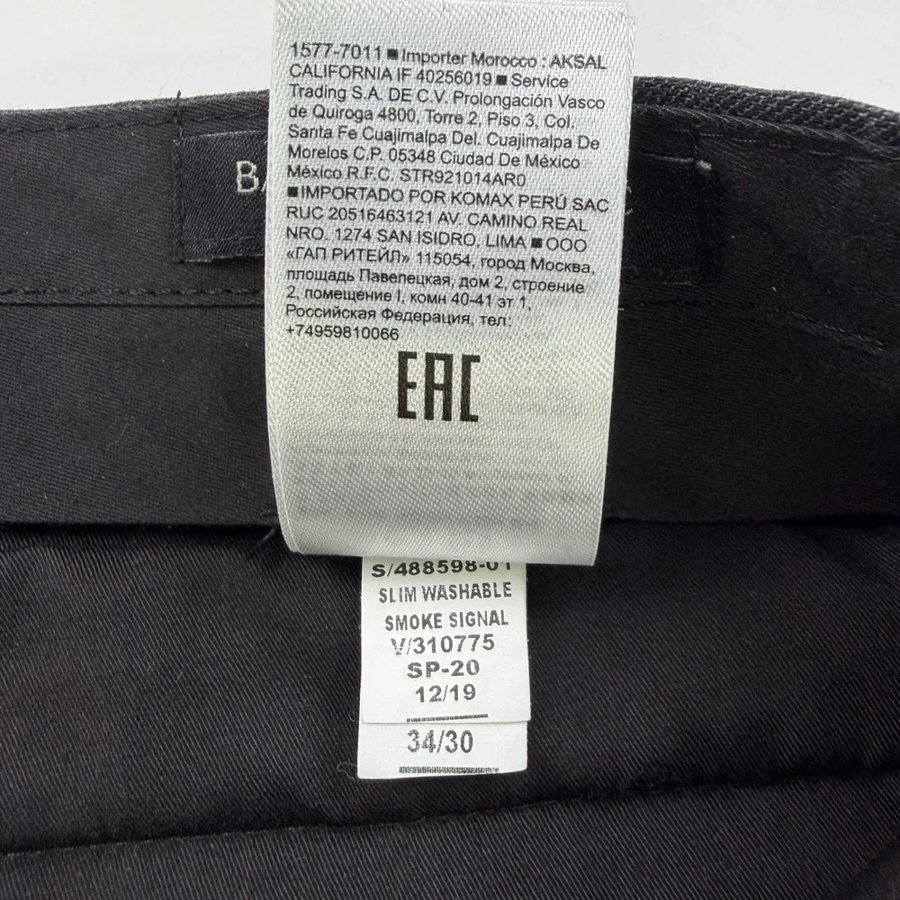 Banana Republic banana republic